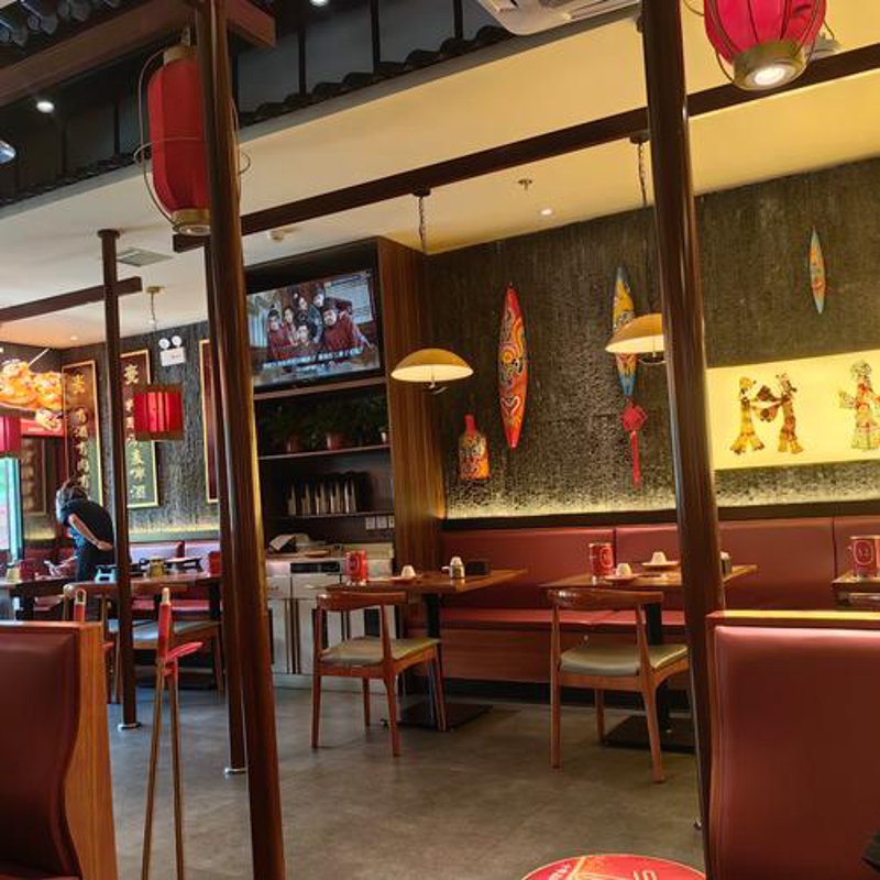 新浜镇食品店